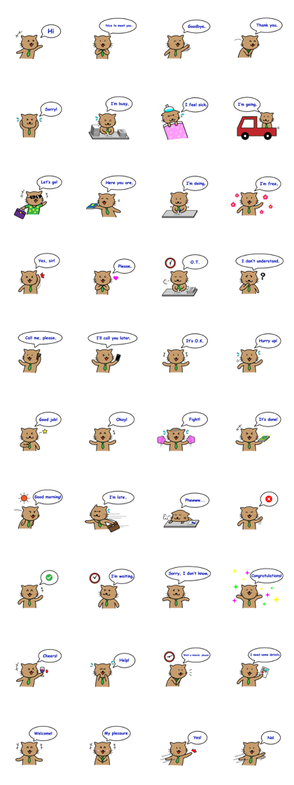 Office Cat by Littlepayoon (Eng.Ver)