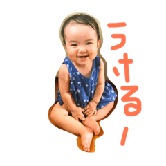 Yuzu-maru