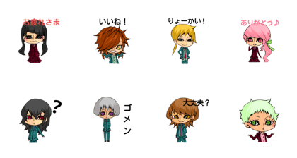 Pretty greetings sticker