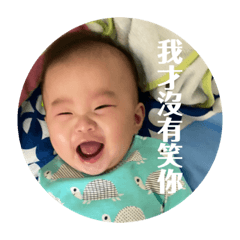 多多的成長日記10