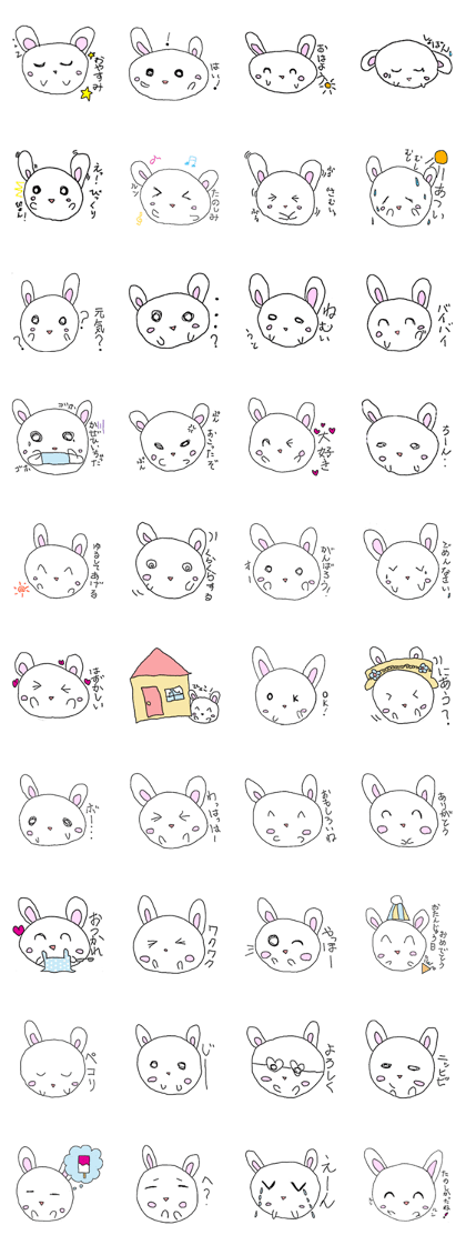 white circle rabbit white circle rabbit