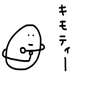 Miscellaneous sticker danbasu