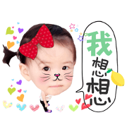 Olivia's cute face part 3 Olivia's cute face part 3