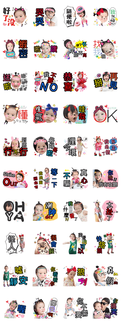 Olivia's cute face part 3 Olivia's cute face part 3