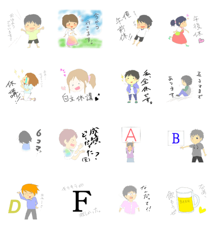 the sticker for university student