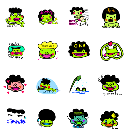 Fashionable frog. Fashionable frog.