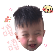 may's baby may's baby