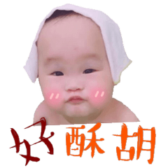 萌萌小屁彤
