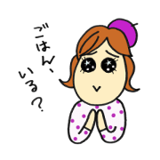 sticker to send to a husband