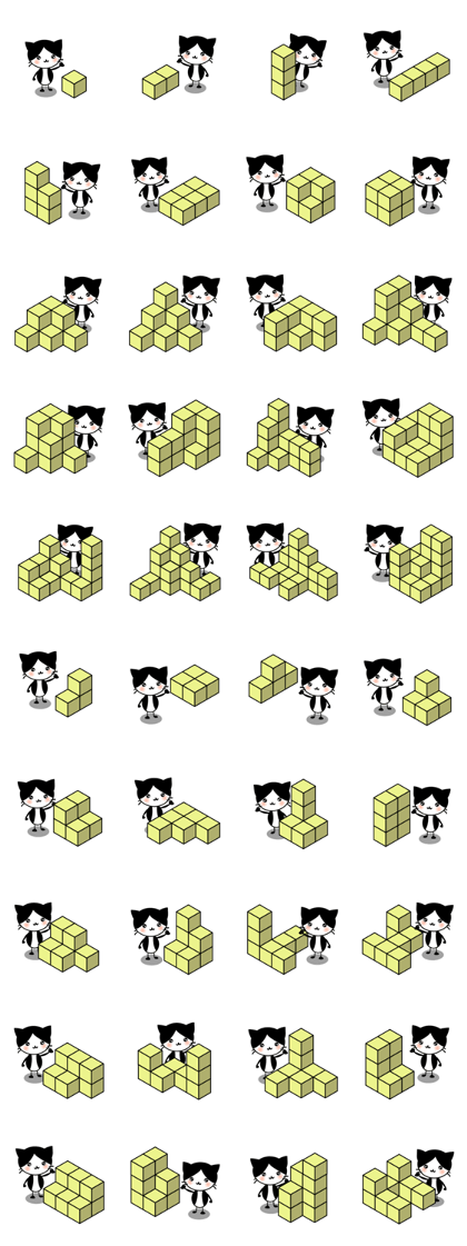 How many blocks are there?