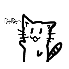 孤獨風暴的日常生活