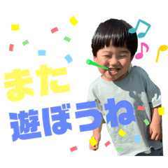 arisa_20210605114546