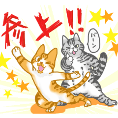 Two Cats Chachamaru & Tangting Stickers