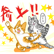 Two Cats Chachamaru & Tangting Stickers