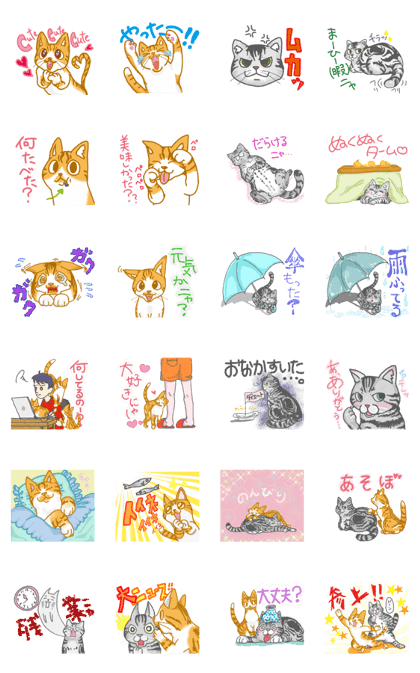 Two Cats Chachamaru & Tangting Stickers