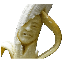 Banana now