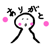 japanese teru teru bozu terubon japanese teru teru bozu terubon