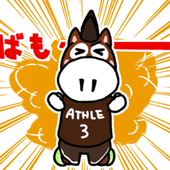 Athle-kun official LINE Stamp