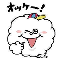 ONE PIECE Zeus's LINE sticker