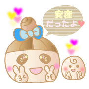 I became pregnant, the 3rd version!