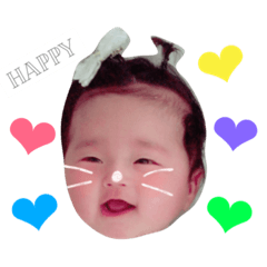 ya's stamp