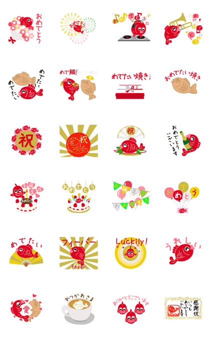 Happy!Congratulations!2 Happy!Congratulations!2