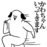 Sticker for Kawachan