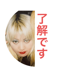 Yuka_20210605124148