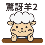 JingYaYang_Clerk JingYaYang_Clerk