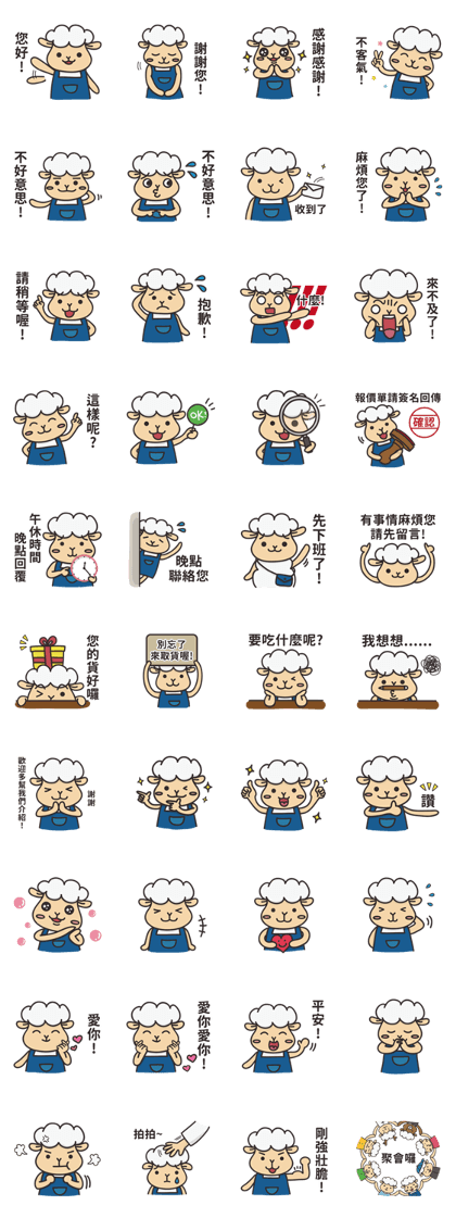 JingYaYang_Clerk JingYaYang_Clerk