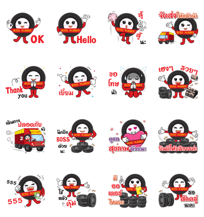 Boss Rubber Boss Rubber