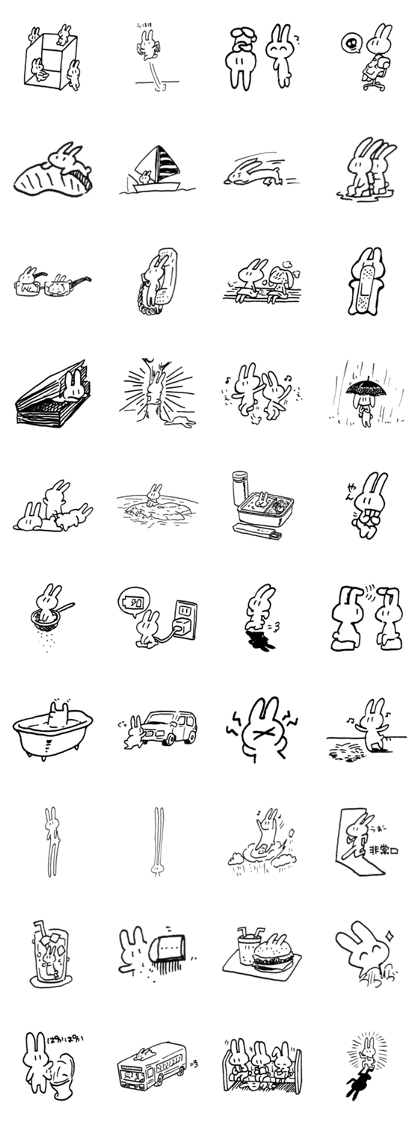 Rabbit usable a little Rabbit usable a little