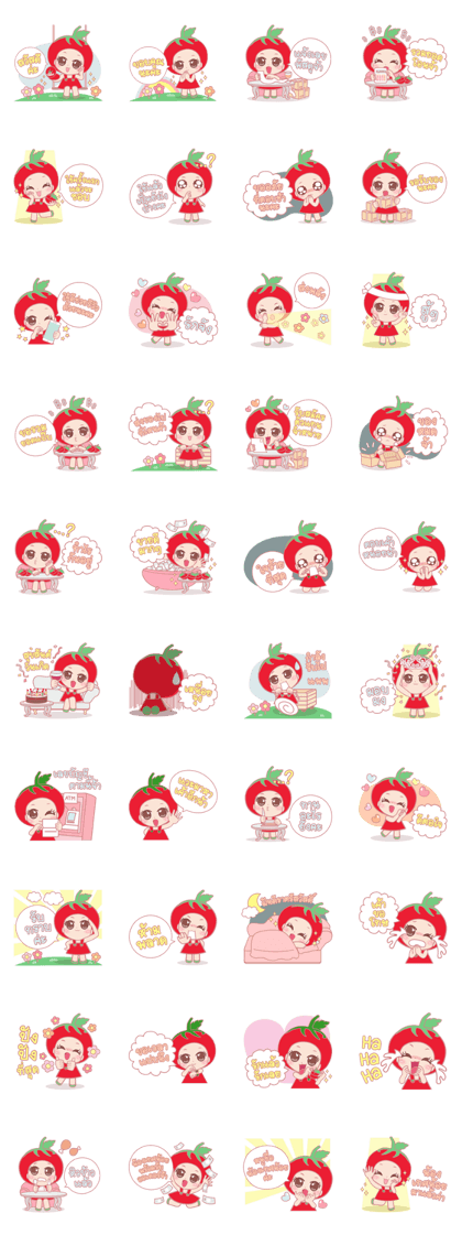 Tomato Niorita Tomato Niorita