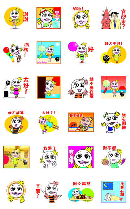 A girl from the shrimp kingdom.Taiwanese A girl from the shrimp kingdom.Taiwanese