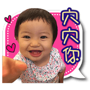 Tang Tang's happy diary Tang Tang's happy diary