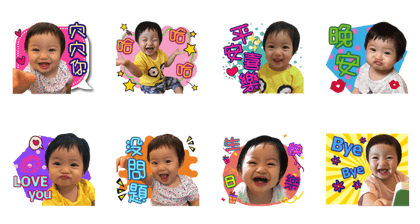 Tang Tang's happy diary Tang Tang's happy diary