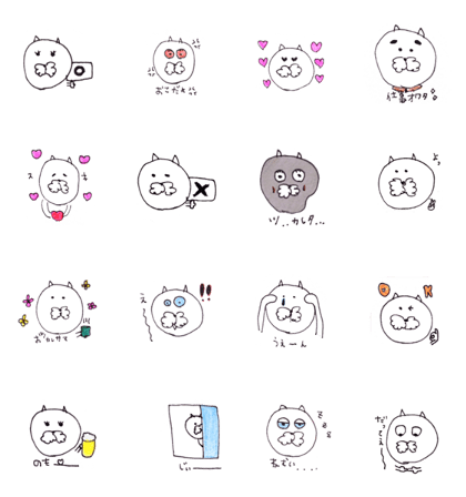 peroperoperochan peroperoperochan