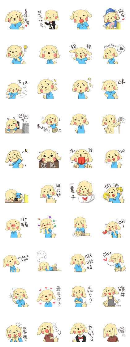 Ling's handsome LaLa Ling's handsome LaLa