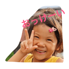 imaifam