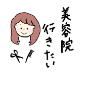 girls friend girls friend