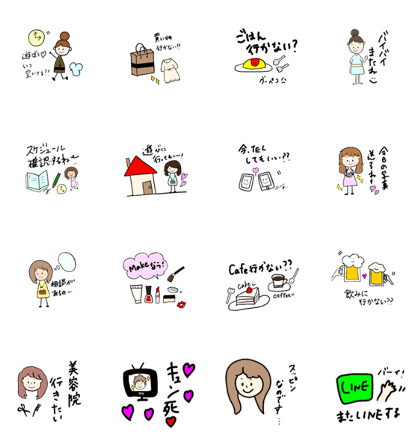 girls friend girls friend