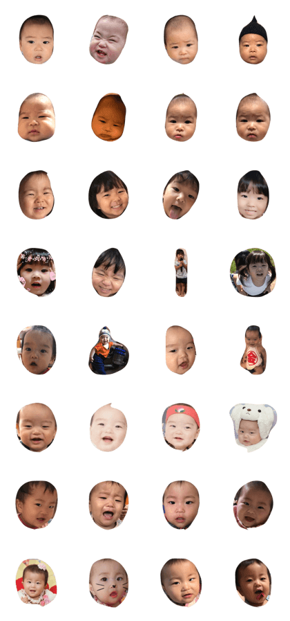 hamako's  groundchildren