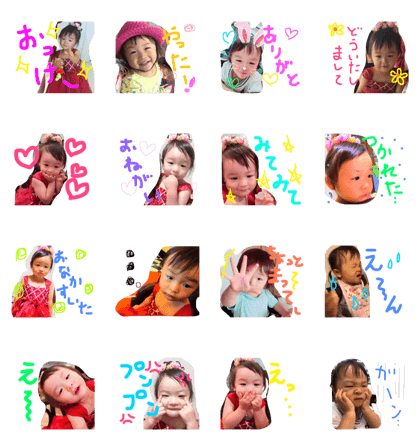 anzunokawaiistanp anzunokawaiistanp