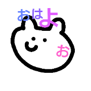 slowly colorful slowly colorful