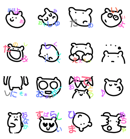 slowly colorful slowly colorful