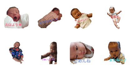 tokasutanpu tokasutanpu