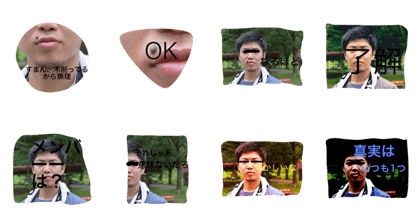 ptekyanokikori ptekyanokikori