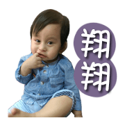 HSIANG HSIANG's life HSIANG HSIANG's life