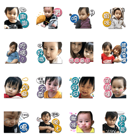 HSIANG HSIANG's life HSIANG HSIANG's life