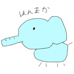 Kansai dialect animals